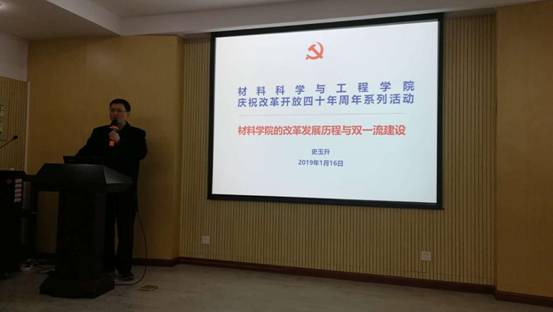 dfdd93b7692d91bfb277872371c1741